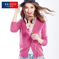 BRIOSO2015薄春夏糖果色中长款针织衫 女 开衫长袖空调衫防寒外套