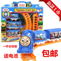 托马斯小火车轨道玩具电动音乐小火车头带轨道儿童玩具宝宝包邮