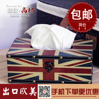 防水米字旗纸巾盒 欧式创意抽纸盒桶可爱木质餐巾纸盒 时尚纸抽盒