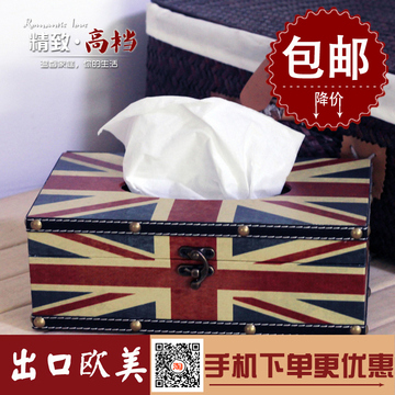 防水米字旗纸巾盒 欧式创意抽纸盒桶可爱木质餐巾纸盒 时尚纸抽盒