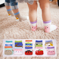 冬季宝宝袜子 毛圈加厚婴儿袜 点胶防滑保暖毛巾小童袜0-1-2-4岁