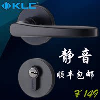 德国KLC 室内门锁 三件套装欧式黑色静音房间卧室卫生间锁具把手