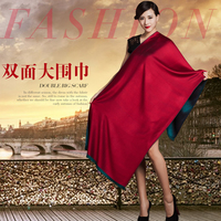 杭州丝绸2015新款羊绒围巾披肩双面加厚超长正反两用纯色女