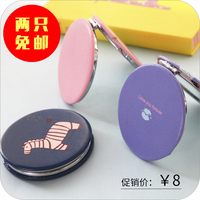 韩国创意文艺可爱便携小镜子化妆镜随身镜卡通圆形美容镜小圆镜