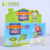 Milkana百吉福成长奶酪原味儿童营养高钙辅食儿童零食进口奶源