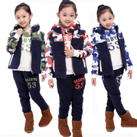 童装韩版冬装男女童加绒加厚迷彩三件套 宝宝大卫衣小孩马甲套装