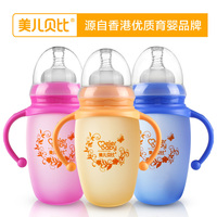 感温变色新生儿宝宝婴儿宽口径玻璃奶瓶带吸管手柄防烫防胀气初生