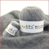 歌蒂尼羊绒线 正品 手编 纯山羊绒 6+6 机织中粗 宝宝毛线 特价女