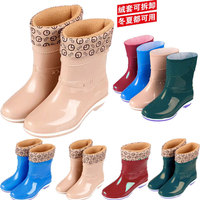 秋冬雨鞋女士套鞋中筒时尚加绒保暖雨靴防滑水鞋高筒成人水晶水靴