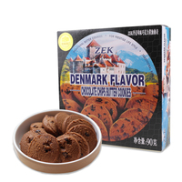 【妙歌零食】ZEK丹麦风味巧克力黄油曲奇饼干马来西亚纸盒装90g