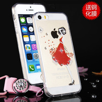 iphone5s手机壳苹果5s手机壳硅胶苹果5手机套透明水钻软挂绳外壳