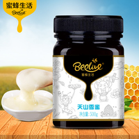 天山雪蜜500g椴树蜂蜜 天然农家自产白蜜 非进口蜂蜜