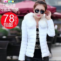 2015冬季新款韩版女装修身棉衣 女短款毛领加厚保暖大码棉服外套