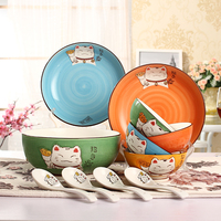 日式卡通陶瓷饭碗创意碗盘瓷器汤碗勺餐具家用碗碟套装大号泡面碗