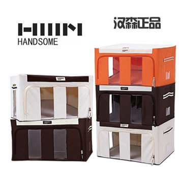 2件包邮正品韩国汉森牛津布钢架特大号被子衣服整理收纳箱可折叠