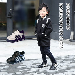 2015冬季儿童真皮板鞋 男童运动鞋韩版女童白色休闲鞋 加绒宝宝鞋
