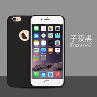 iPhone6s手机壳新款苹果6Plus手机保护软套六Puls日韩磨砂硅胶4.7