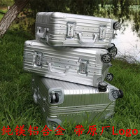 全金属全铝镁合金拉杆箱 万向轮铝框行李箱24寸