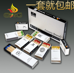 火柴包邮白色潮流大牌9盒装创意个性艺术烟具火柴批发定制订做