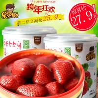天同果小懒 新鲜草莓罐头糖水水果罐头食品零食312g*6罐整箱包邮