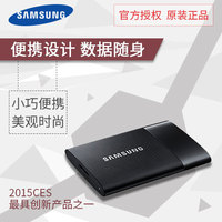 Samsung/三星 三星MU-PS1T0B/CN T1 便携式SSD 1TB固态移动硬盘
