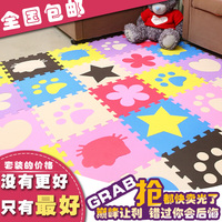 正品包邮环保婴儿泡沫地垫爬行eva拼图地板块铺垫子套装拼接地毯