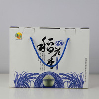 江元稻花香大米（白箱）稻花香大米精致礼盒大米4000g米肇源大米