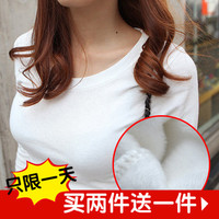 韩版女装打底衫秋冬修身上衣黑白色保暖紧身内衣长袖加绒加厚t恤