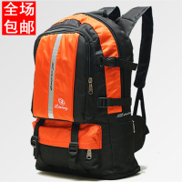 新款大号双肩包旅行户外背包大容量男女潮旅游登山包