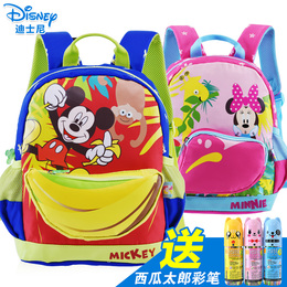 迪士尼儿童背包包2-3-5岁幼儿园小班宝宝书包男女卡通可爱双肩包