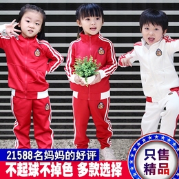 男童女童春秋新款红色运动服儿童套装秋冬幼儿园园服学生校服班服