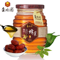 森蜂园枣花蜂蜜450g 土蜂蜜农家自产成熟枣花蜜