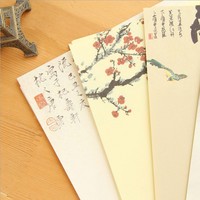 中国风创意复古风浪漫情书信纸 繁花似锦复古牛皮纸花式系列信纸