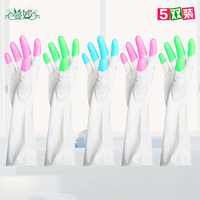 蔓妙 5双厨房耐用家务清洁手套洗碗洗衣服防水加厚橡胶塑胶皮手套
