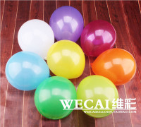 气球批发婚礼婚庆用品气球圆形亚光气球结婚生日布置拱门气球加厚