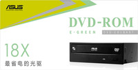华硕 DVD-E818A9T 18X速 台式电脑DVD静音光驱sata串口内置/正品