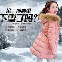 2015新款韩版修身冬装大码品牌羽绒服女中长款加厚貉子毛领白鸭绒