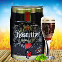 德国进口黑啤 德国卡力特黑啤酒 纯麦黑啤酒 5L桶装