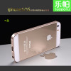 乐帕 苹果5s手机壳最新款正品 iphone5S金属边框钢化玻璃后盖外壳