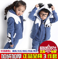 儿童装男童冬装套装女童三件套2015新款中大童加厚加绒卫衣服装潮