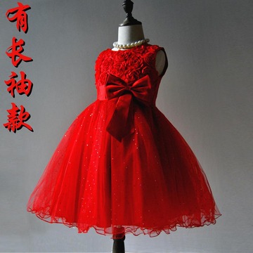 女童公主裙小礼服蓬蓬连衣裙长袖红色主持演出服婚纱背心儿童生日