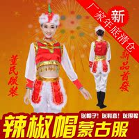 新款少数民族成人款草原筷子骏马红色舞台蒙古演出表演舞蹈服女装