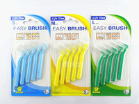 6件包邮 新版爱生活牙缝刷牙间刷 L型5支装0.7毫米0.8毫米1.0毫米