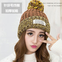 冬季韩版保暖加粗毛线帽子女款毛球贴布贴标混色加厚针织帽子潮女