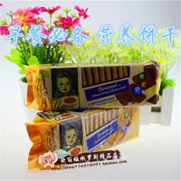 进口俄罗斯零食红色十月大头娃娃巧克力牛奶味小麦饼干超好吃促销