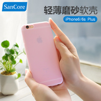 SanCore iPhone6plus手机壳苹果5.5磨砂超薄ip6p外壳透明保护套