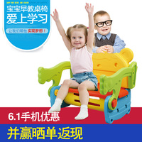 【天天特价】多功能儿童折叠宝宝学习桌椅 游戏桌玩具收纳储桌