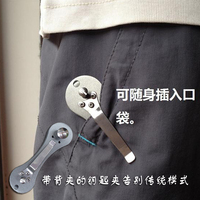 天天特价户外EDC装备钥匙夹多功能工具铝合金硬氧钥匙夹带背夹