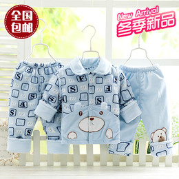 新款男女宝宝春装三件套0－1岁婴儿薄棉背心套装外套宝宝棉衣套装