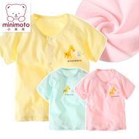 小米米minimoto新款童装春夏纯棉婴儿对襟短袖上衣卡通休闲T恤